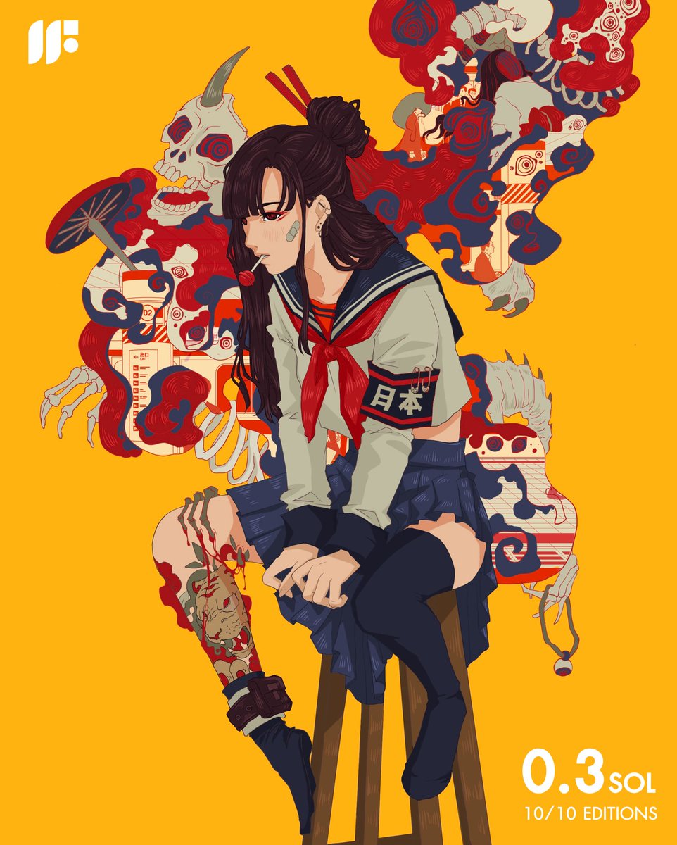 👉New release
Soul Inside on <a href="/formfunction/">Formfunction</a> 
🚩price : 0.3 SOL (4.45$)
🚩supply : 3/10 edition
🚩join the parade at
formfunction.xyz/@animalparade/… 

#SolanaNFT #Solana #formfunction #wip