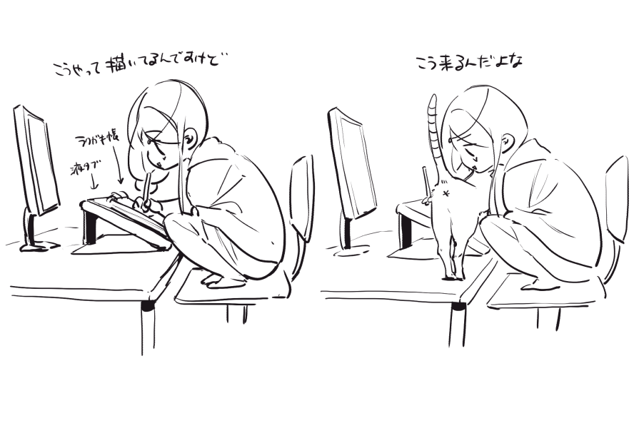邪魔する以外の意図がないだろ 