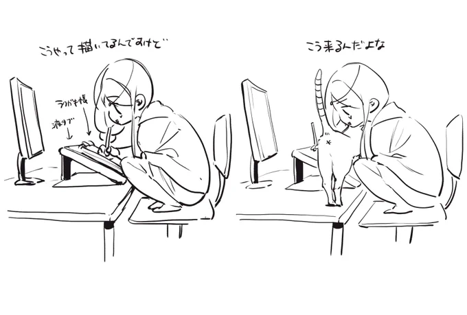 邪魔する以外の意図がないだろ 