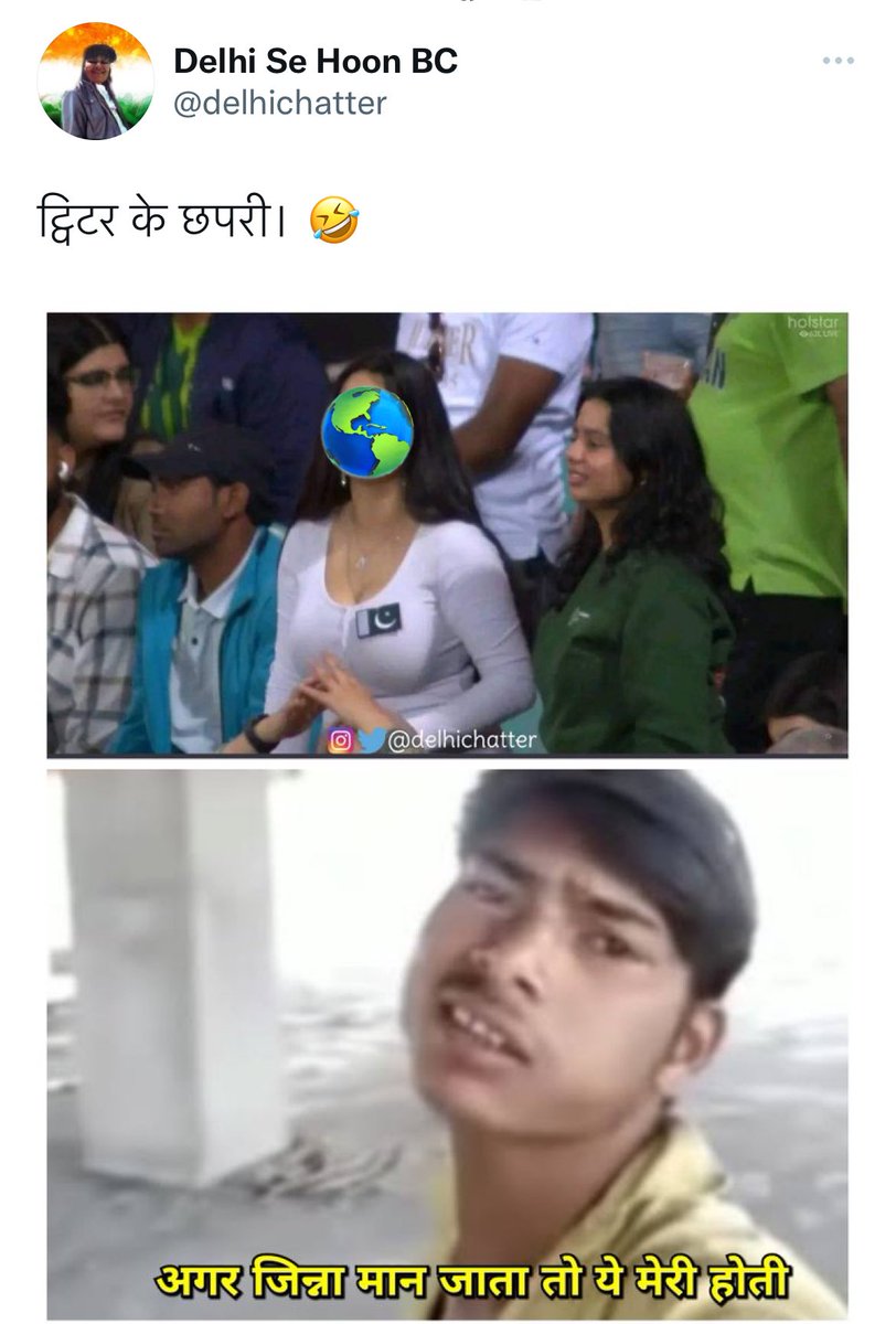 isaifpatel's tweet photo. Indian cricket fans - liberals and sanghis - are salivating at a Pakistani female spectator in the stadium ever since the cameraman caught a glimpse of her. There’s a reason this fanbase is considered the worst in the world.

A small sample: https://t.co/hCqIB6tL2f