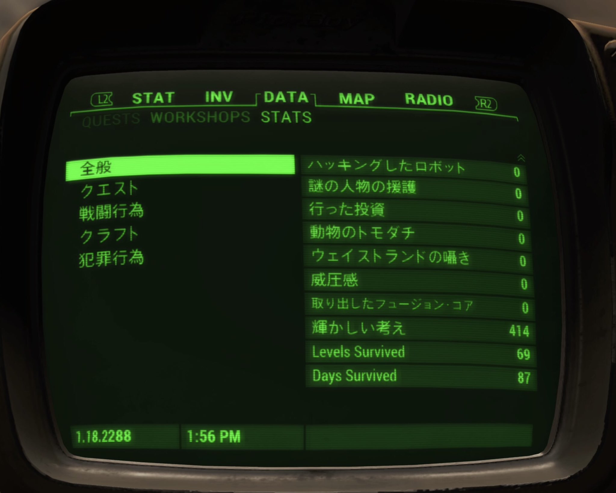 ものけ いろいろ垢 Monokemaru Hm Twitter