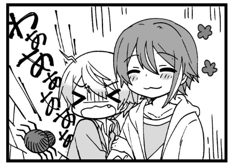 およそ一年半前に描いたるいつーかお化け屋敷漫画の一番気に入ってるコマを見てほしい 