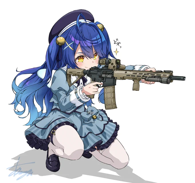 #いい銃の日 