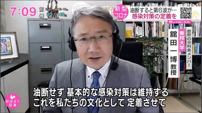 retirenoir's tweet photo. 悪党たち

#ThankyouAll
#ThankYouth
#KeepSafeEnjoyLife https://t.co/AMxNIYsyQu