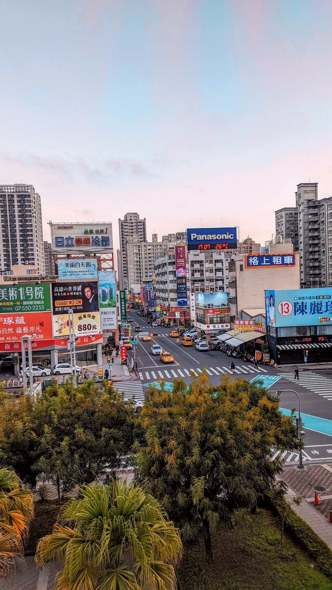 Wonderful weather in Kaohsiung, Taiwan ✨