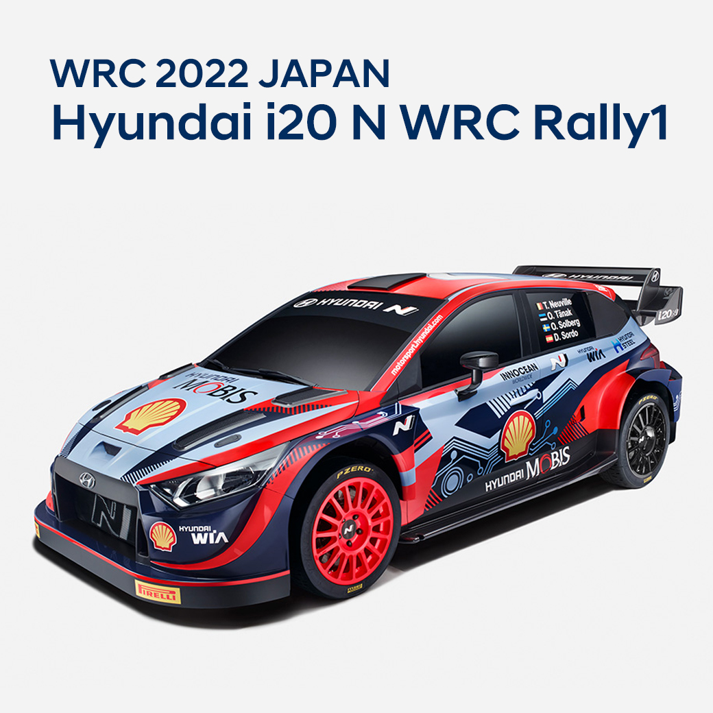 非売品】WRC ラリージャパン 無料配達 sandorobotics.com
