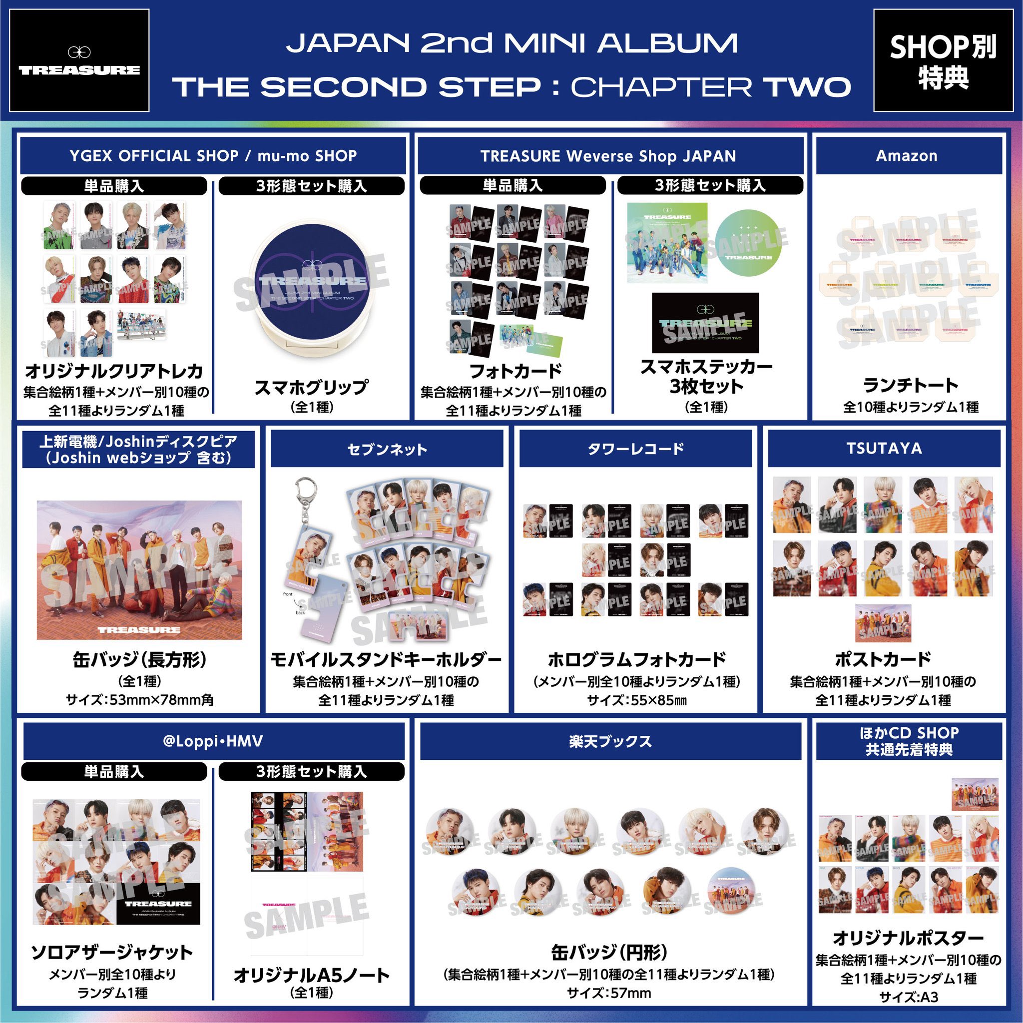 FhLnlZfaYAI_iER?format=jpg&name=large