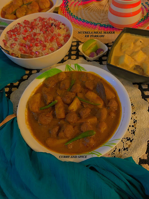 Somasray's tweet photo. My favourite #veg #curry #soychunks #potato NUTRELA MEALMAKER ER TORKARI https://t.co/4tCQYhHnxH https://t.co/hc9FJK2pKD