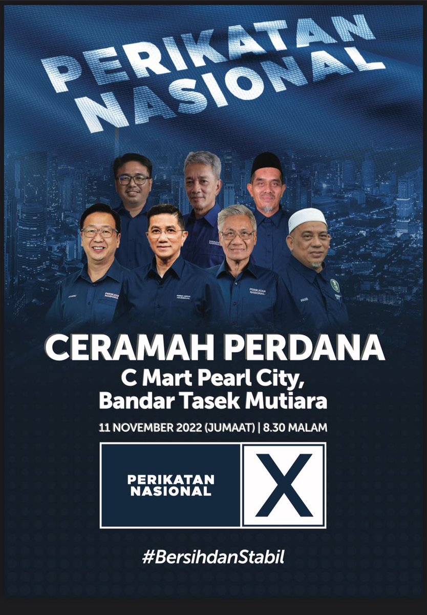 Jemput hadir malam esok! 

#PerikatanNasional 
#NibongTebalDihati 
#BersihdanStabil 
#PNBEST