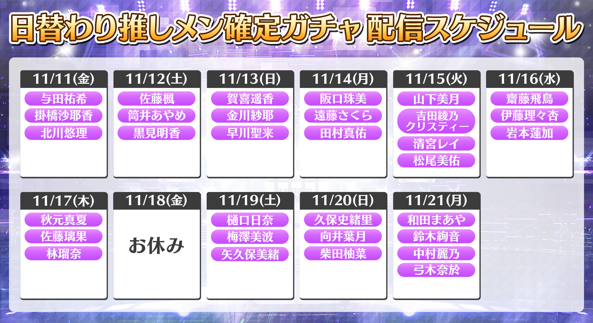 紗奈様専用ページ - 通販 - guianegro.com.br