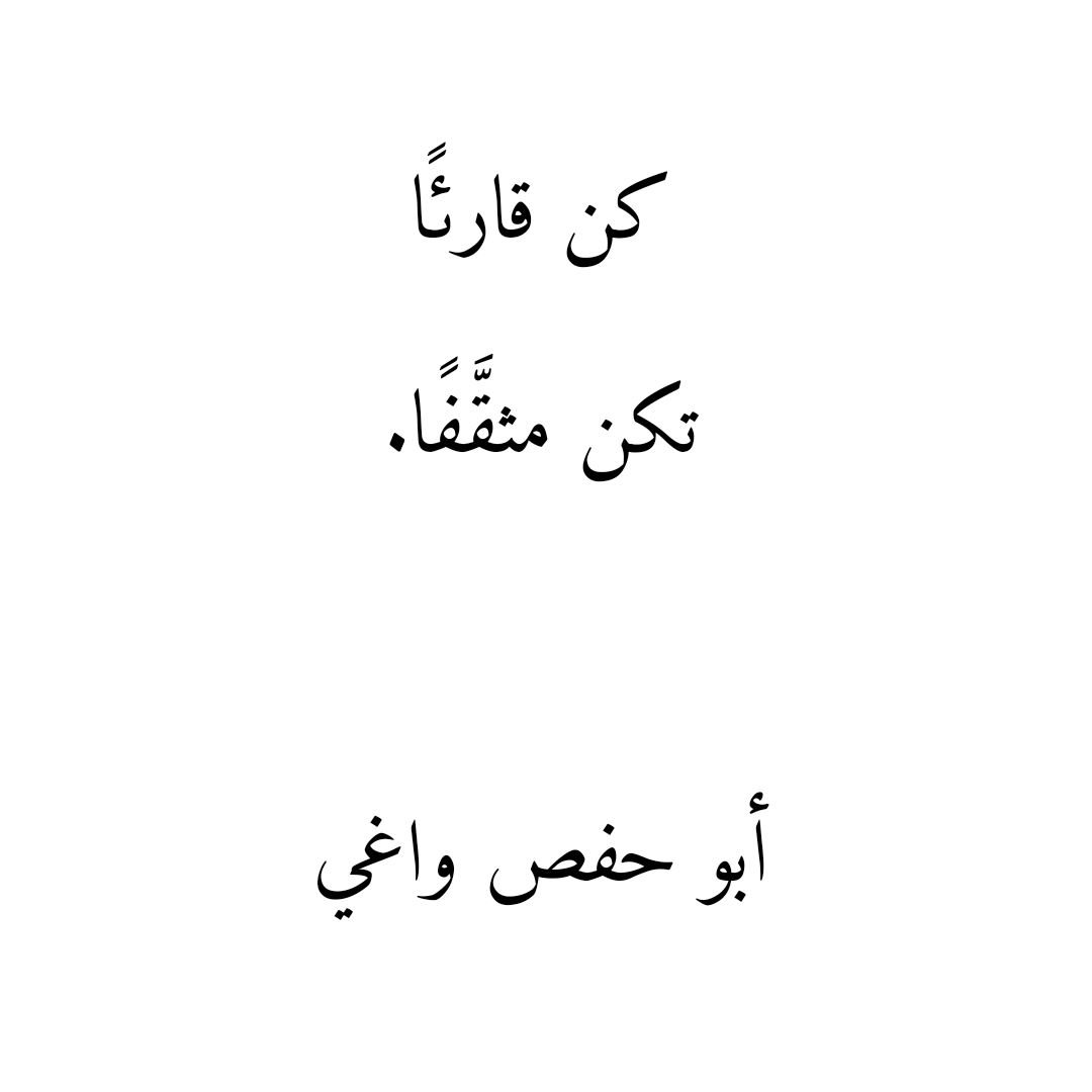 AbwWaghy's tweet photo. https://t.co/zHLK0IJJls