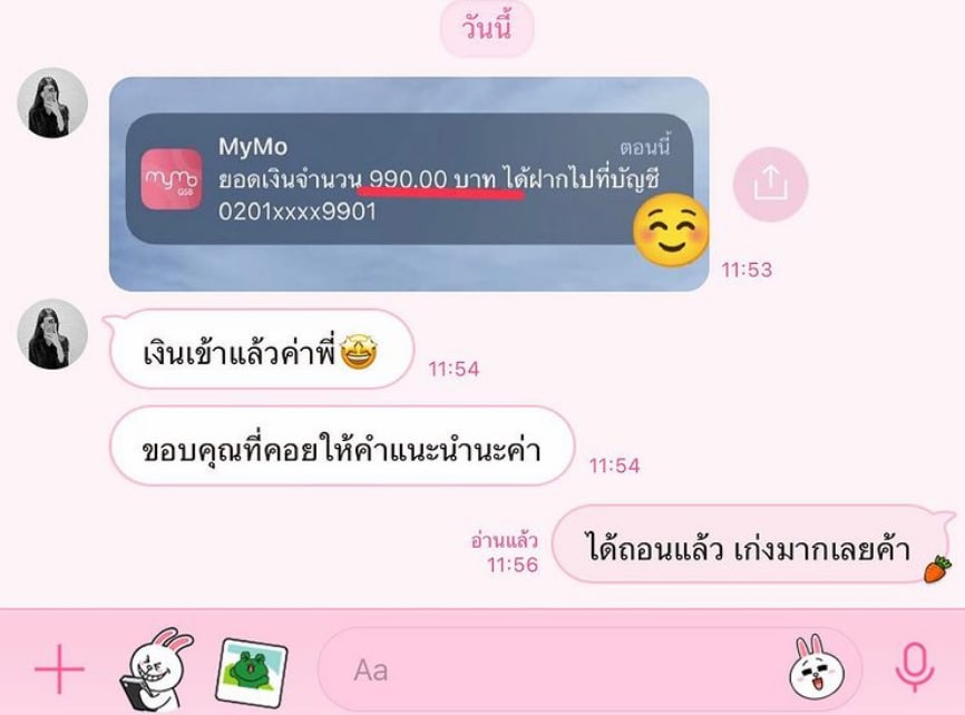 😍ก็อกๆ 💢 
หาค่าเทอม ค่าหอ ค่าเดินทางไปเรียน เรามีเเนะนำนะคะ 
งานง่าย  สำหรับนักศึกษา
ถูกกฎหมาย มีวิธีทำสอนอย่างละเอียด รายได้ 500฿ ต่อวัน
จะรอช้าอยู่ใย เดมมาเลอ
#LISAXBVLGARI #ITZY #nomin #saveG #หยิ่นวอร์ #Milli #WhoAreYou #BKPPLiveInJapan #เด็ก18ฆ่าเด็ก13  #สตีวิด  #LISA
