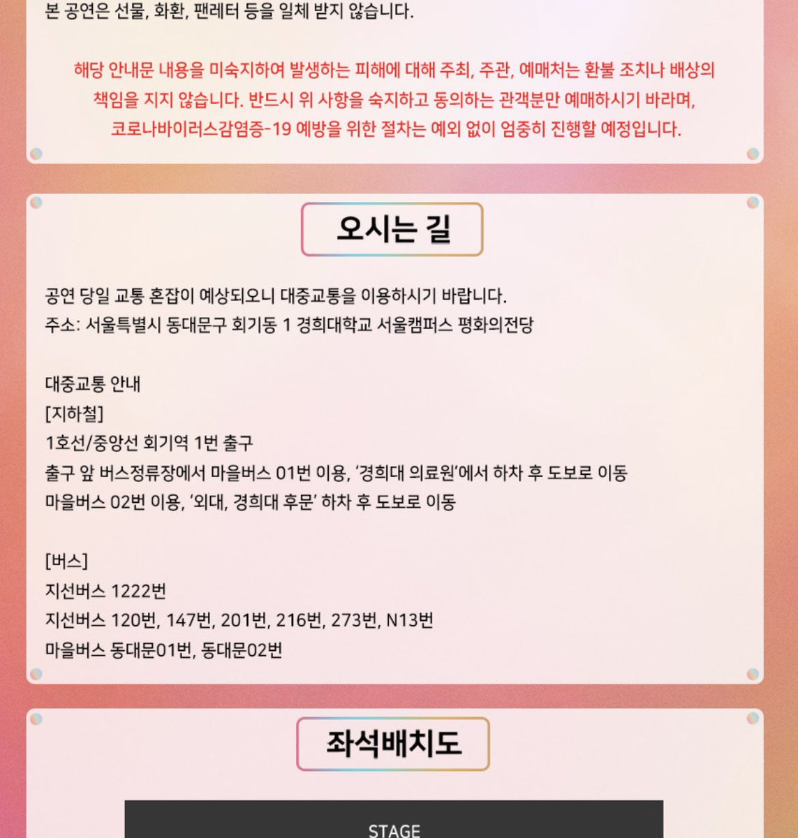 단디 tweet media