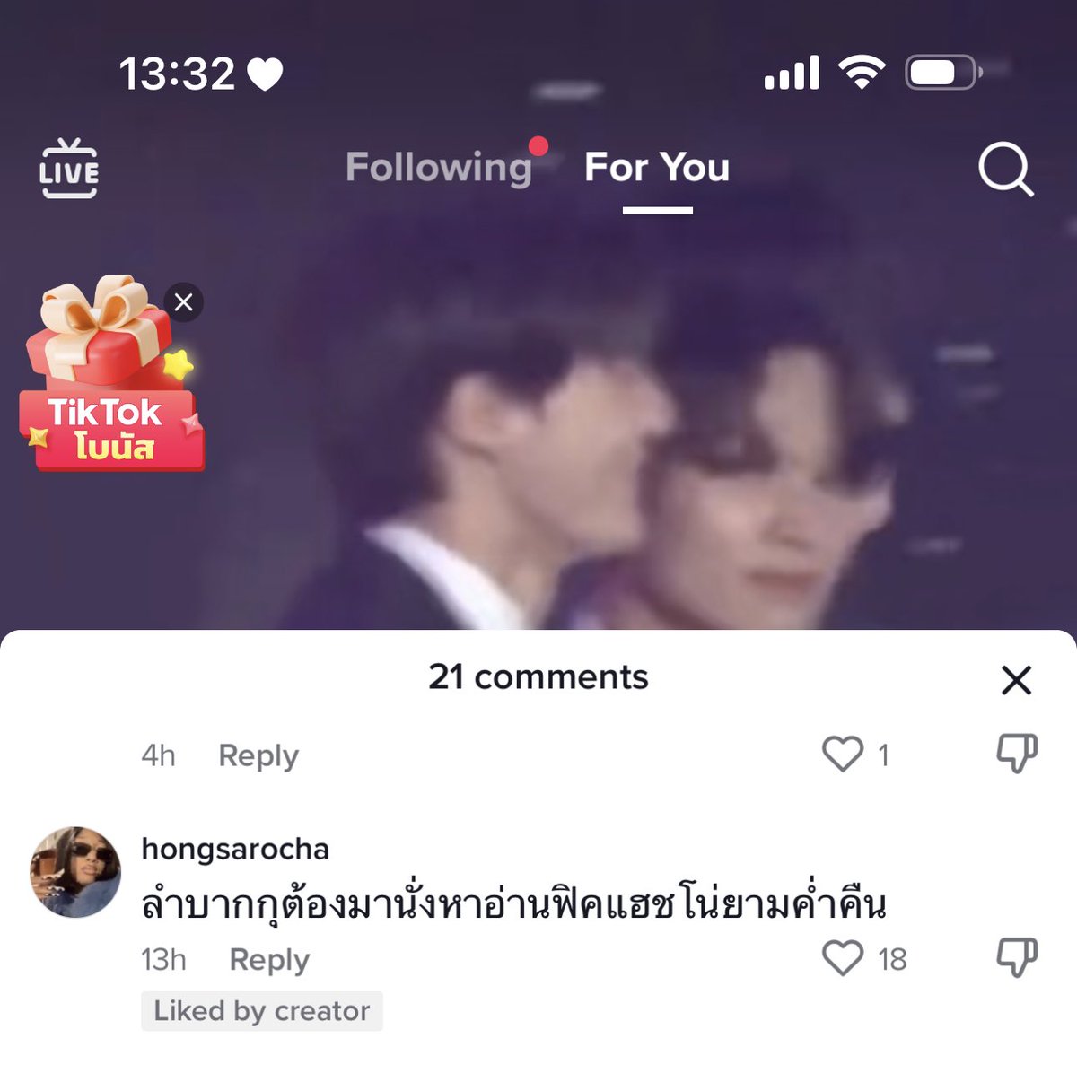 nojellyno's tweet photo. 5555555555555555555555 https://t.co/EM0mmS9mte