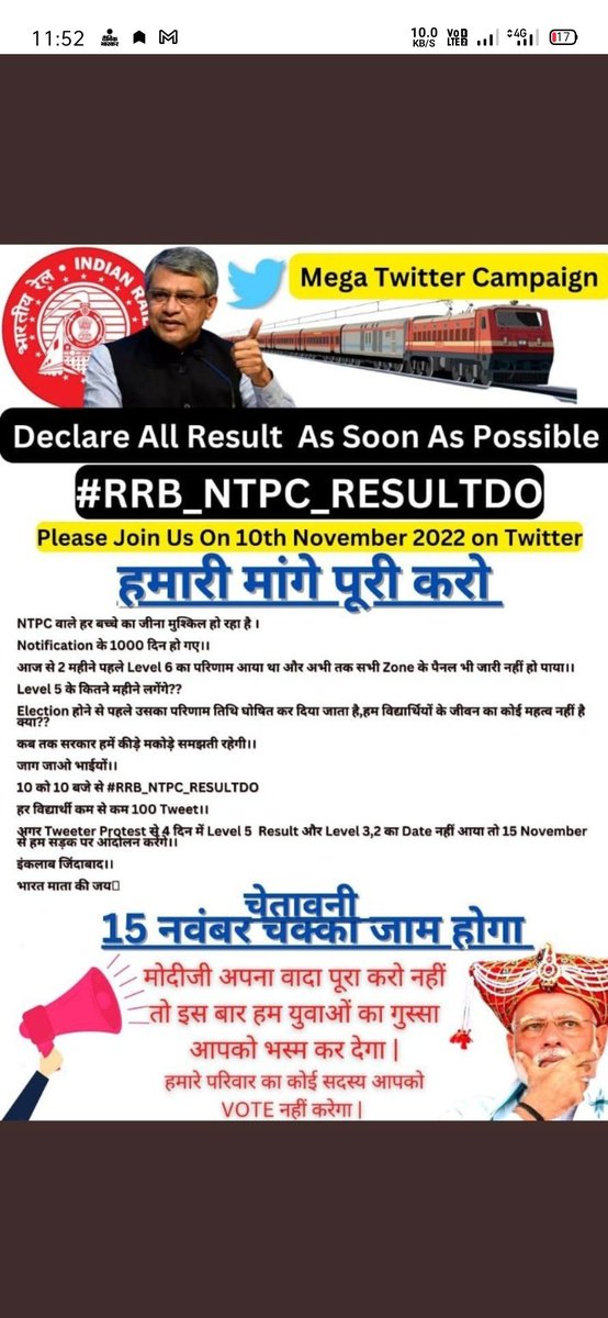 Suresh34333502's tweet photo. We are students not politician why we have to do Twitter campaign for each and every stage of exam
 #RRB_NTPC_RESULTDO
@PMOIndia 
@RailMinIndia 
@AshwiniVaishnaw https://t.co/MuZZjV9xS8