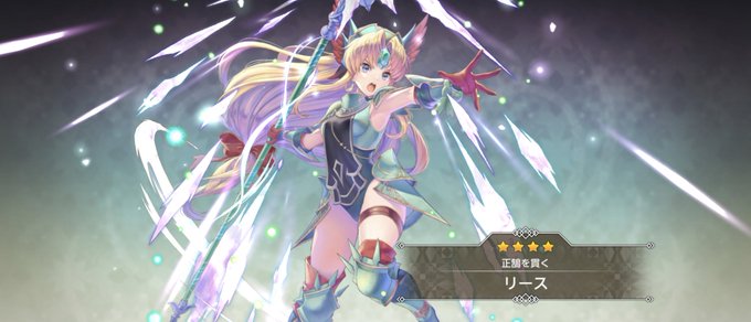 とりあえず確定ステップアップでゲット!あとは1段階くらいは凸するかな 