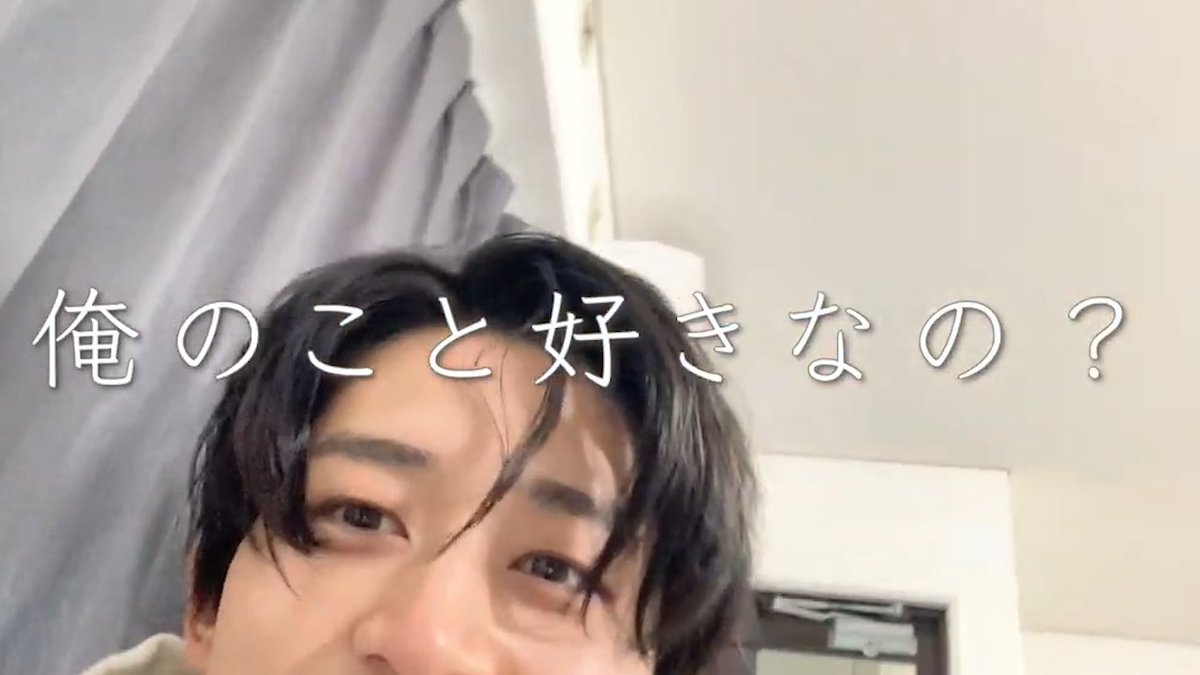 aki_cuts's tweet photo. 催眠術師をのぞく窓【公認切り抜き】

照れ屋さん😘
https://t.co/xGwA7CbW1Y

このツイートがいいなと思ったら、拡散お願いします🤲
YouTubeのチャンネル登録も、お待ちしております！ https://t.co/Xt6oyWSikJ