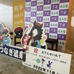 ツイートに含まれる画像