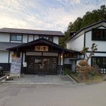 労働者パパ♂のツイート画像