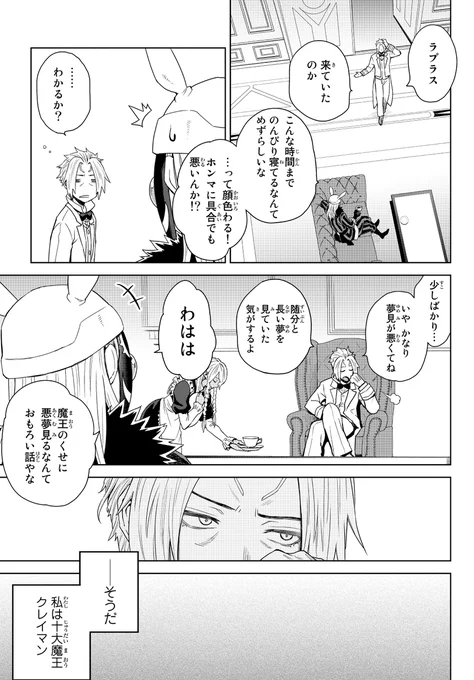 (2/16) 