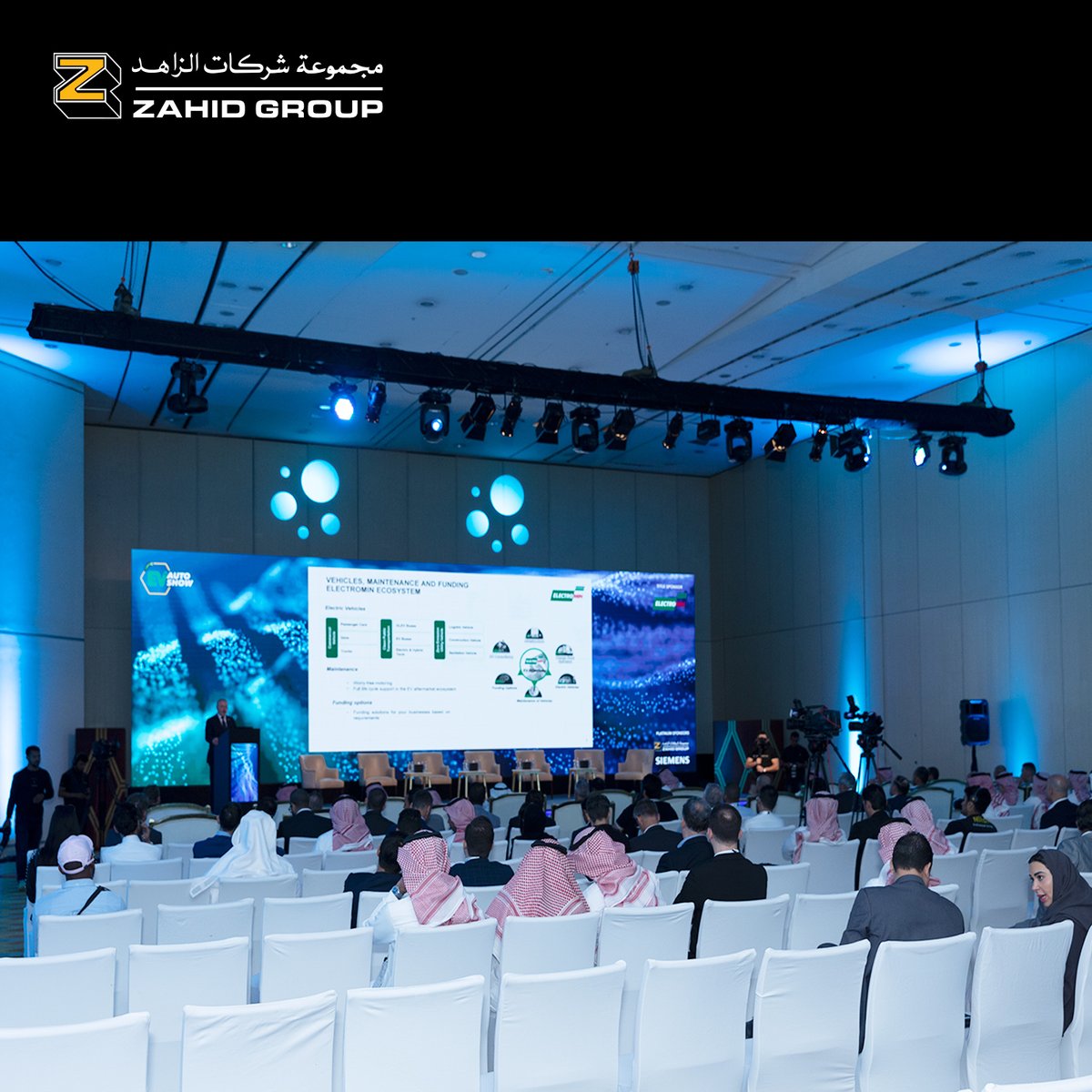 ZahidGroup's tweet photo. Opening of the EV Auto Show with Mr. Majid Zahid, Group President – Energy at Zahid Group and Mr. Marwan Azraq, Group Vice President – Energy at Zahid Group.
#smartenergy #cleanenergy #saudiarabia #saudivision2030 #evautoshowriyadh2022 #zahidtractor #zahidgroup #altaaqa https://t.co/qDUjOc5xjm