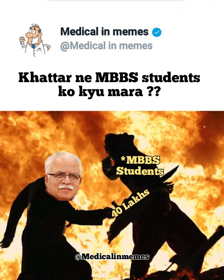 SakshiS17734890's tweet photo. #shameonharyanagovt
#savethemerit https://t.co/DfrtbwrybC