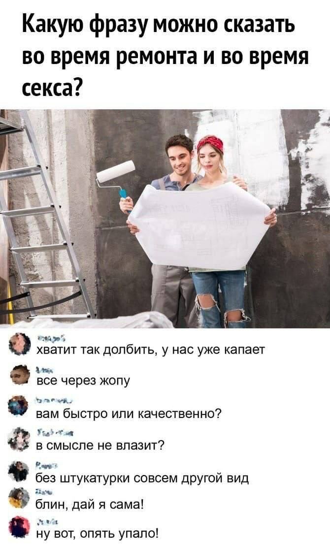Смех и Грех on Twitter: "https://t.co/6yCZlQsqre" / Twitter