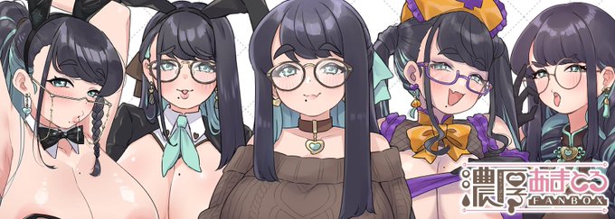 カバー大集合にした👊
https://t.co/4KxH2lZLaQ 