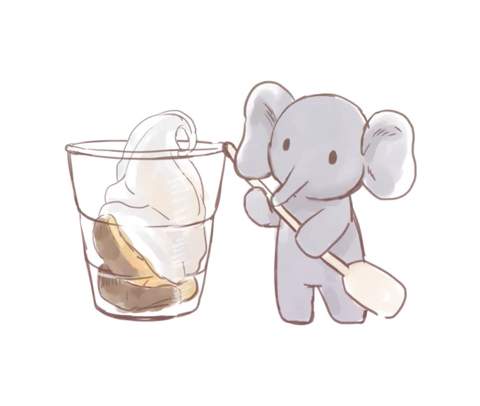 絵日記せんじつ、みにすとぷのみついもソフトたべた象もまんぞくの美味しさ 