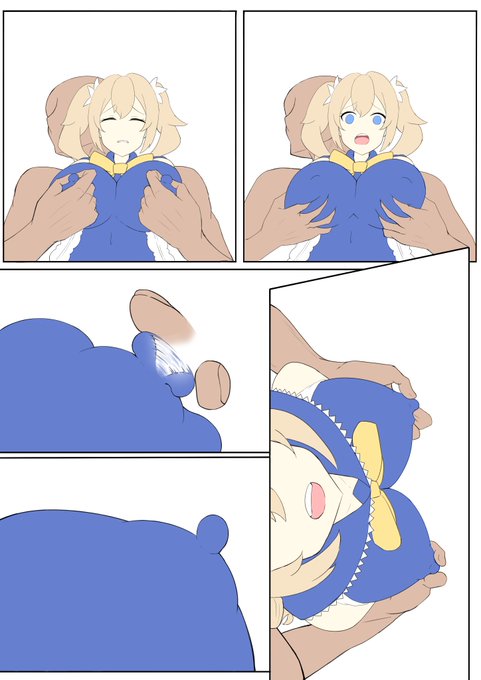 バーバラの新作同人誌乳首コネコネシーン 