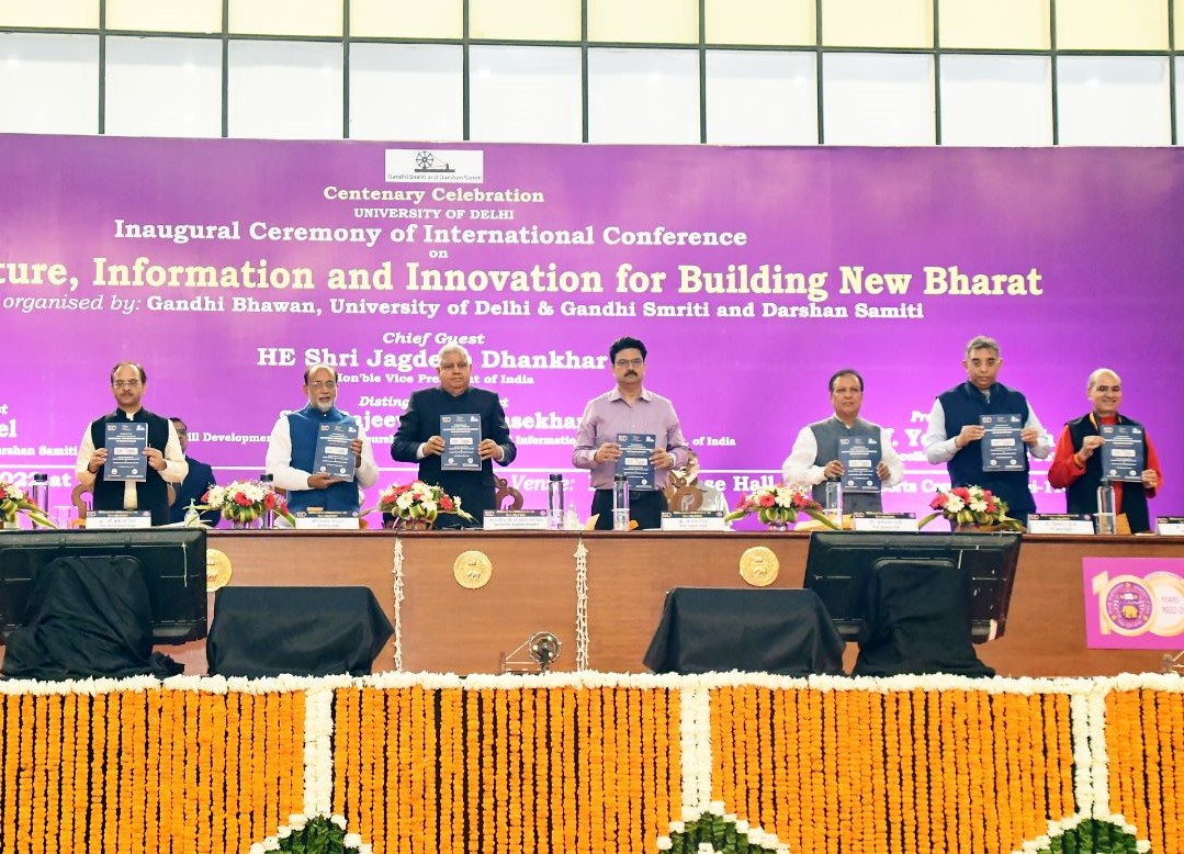 Inaugural Ceremony of the International Conference on Infrastructure, Information and Innovation for Building New Bharat (November 10, 2022)

@VPSecretariat 
<a href="/MSDESkillIndia/">Skill India</a>