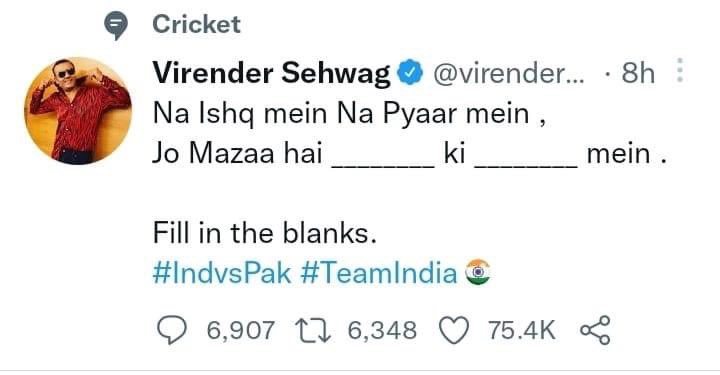 Mohsinistan's tweet photo. @virendersehwag Sad React For this Ganju 😂 https://t.co/DBQD6tuPMF