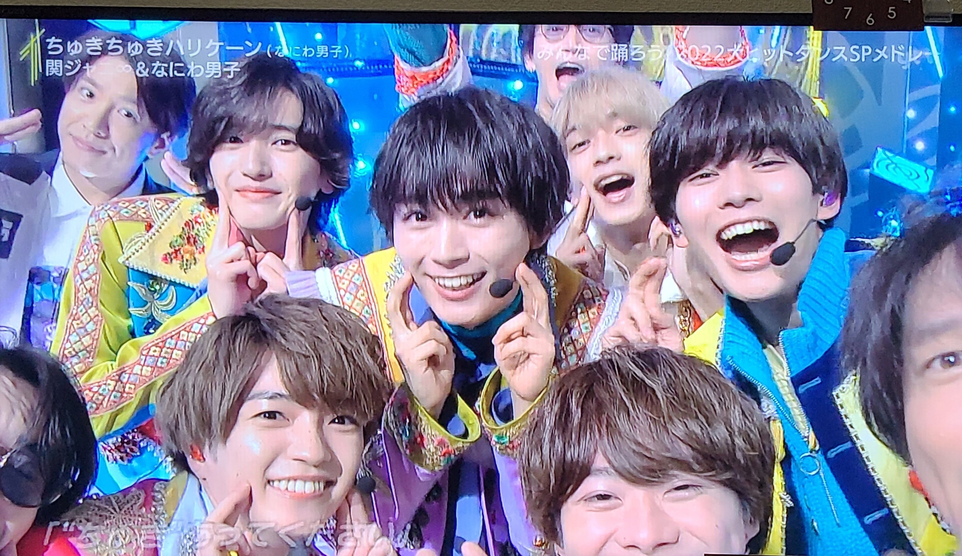mishiさま専用　なにわ男子　ちゅきちゅきハリケーン ちゅきちゅきハリケーン ‑ 曲・歌詞：なにわ男子 | Spotify