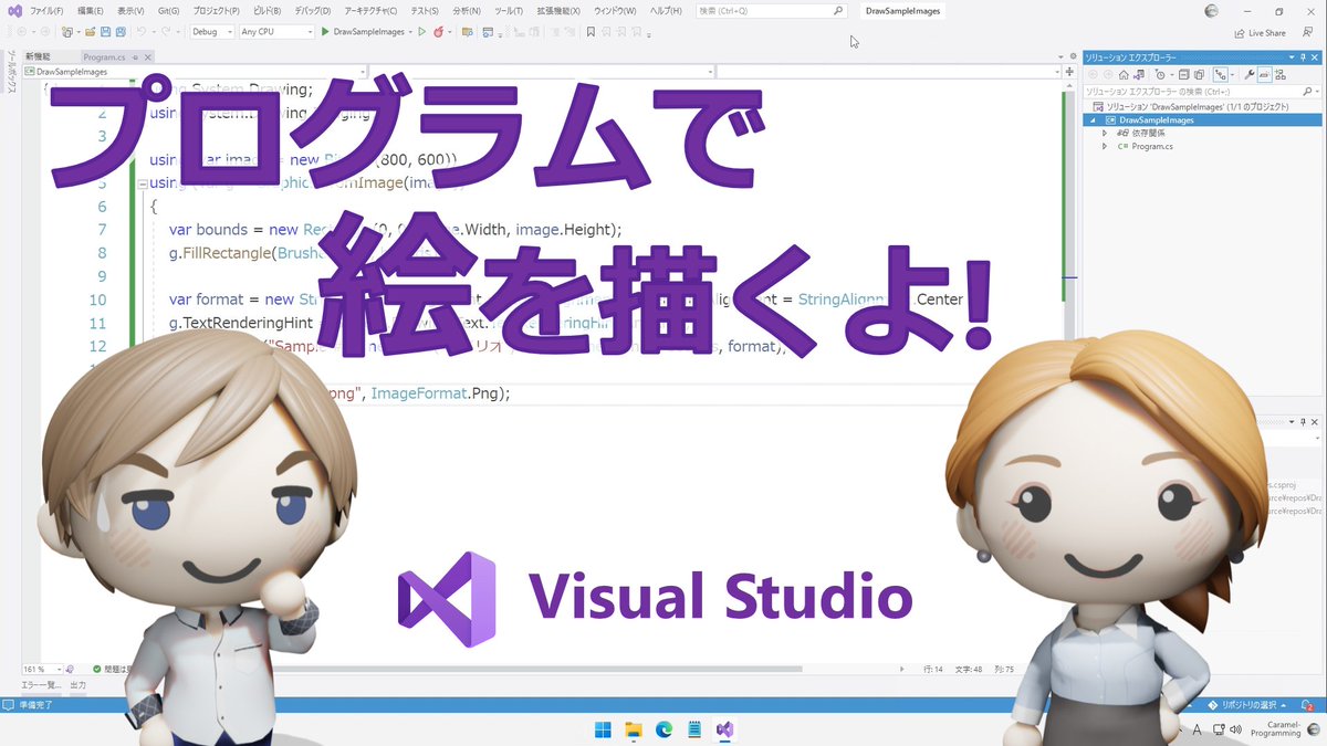 SHIN-ICHI tweet media