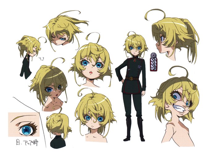 Settei Dreams on X: Mahou Shoujo Tokushusen Asuka (127 sheets) is