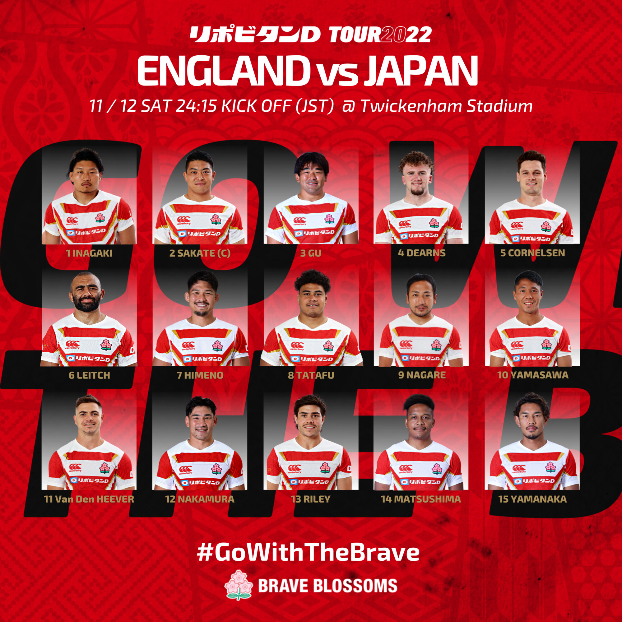 日本ラグビーフットボール協会 メンバー発表 リポビタンｄ ツアー22 イングランド代表 Vs 日本代表 日本時間11月12日 土 24 15 キックオフ トゥイッケナムスタジアム Nhk総合 全国 Wowowプライム T Co