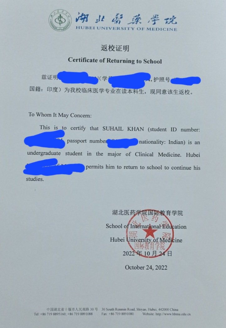 Medic_suhail's tweet photo. A l h a m d u l i l l a h.  ❣️                    Got my NOC for returning to china finally the Hard work from last 2.10 yrs paid off . Let's hope everyone gets it . thank you so much @JiRongMFA mam #takeusbacktochina @takeusbacktoCHN @IndianChina https://t.co/aXOJlKloR7
