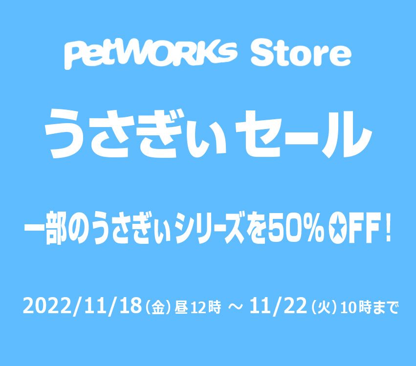 新しい到着 ユニガイド 標識 ポールセット 安全通路 10本セット 383-80 ユニット