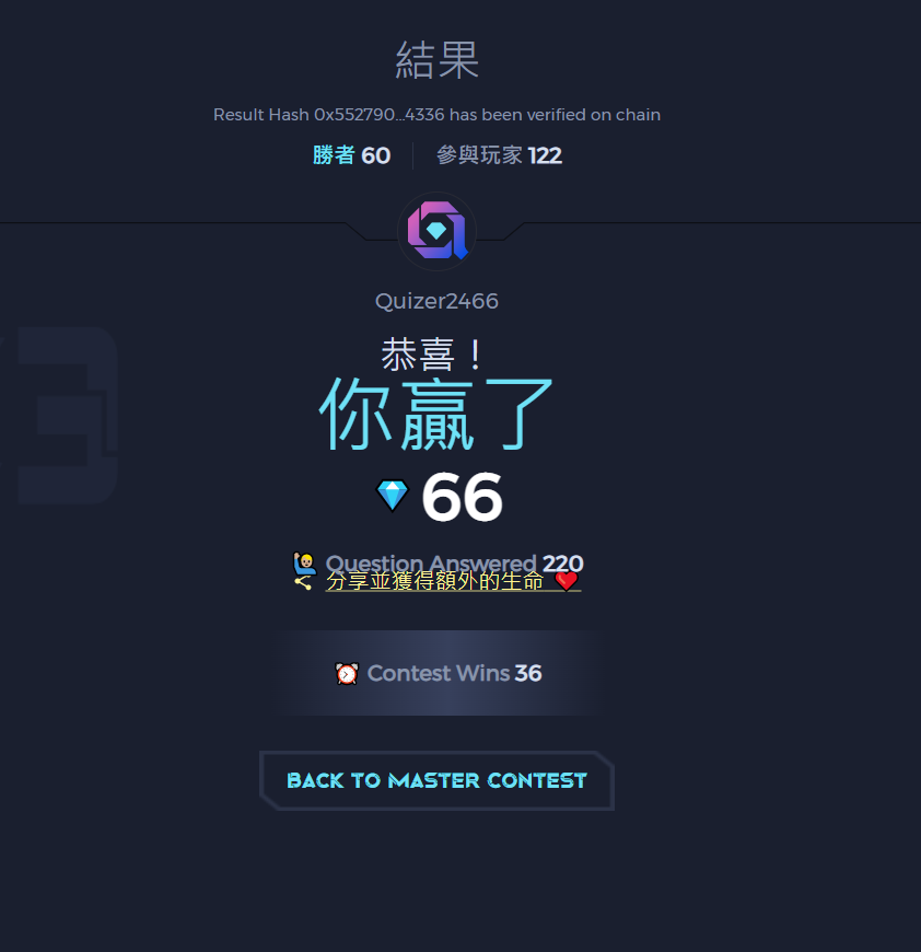 Garnett Liu tweet media