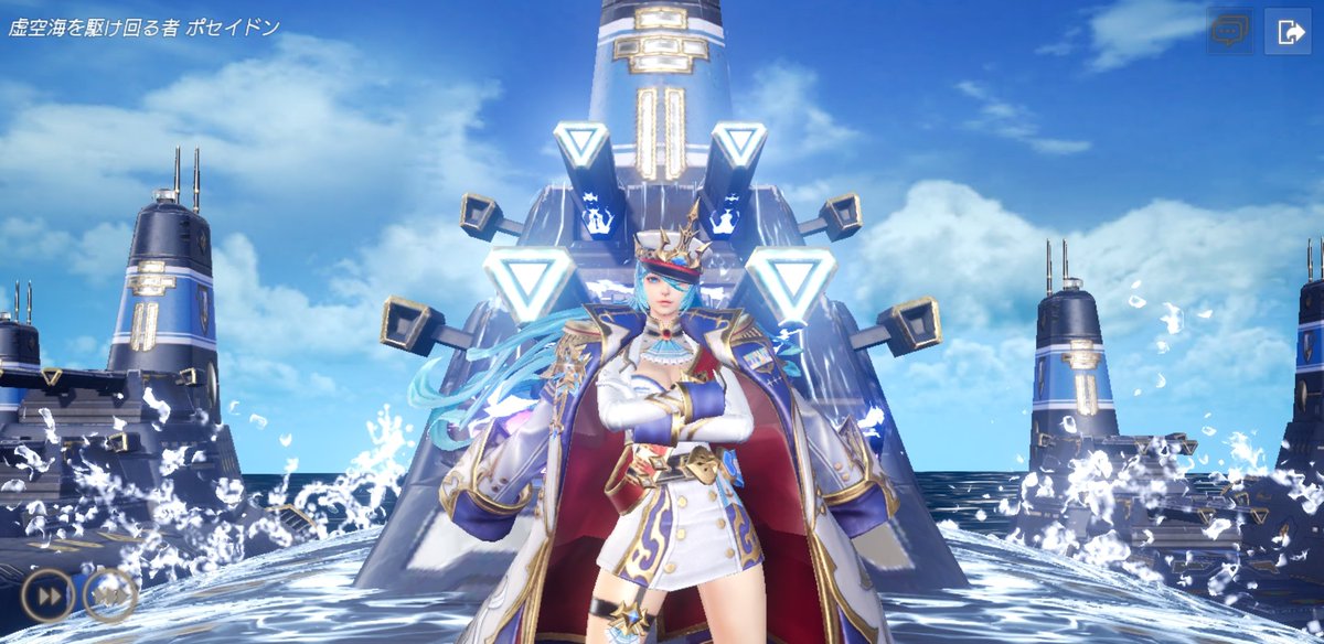 OVERHIT_sss's tweet photo. 既視感…(わかる人にはわかる)
#OVERHIT #ポセイドン
#NIKKE #ニケ #メガニケ https://t.co/KOa3yT7sC2