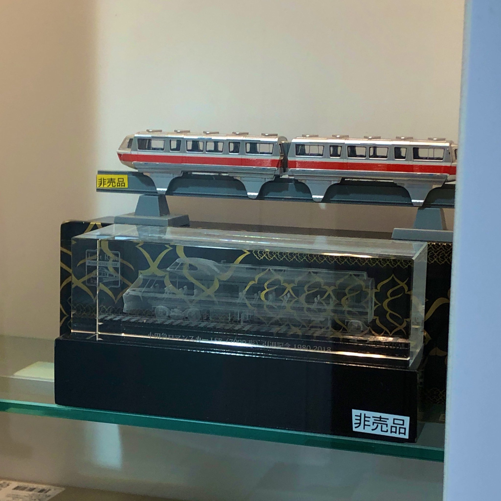 ukai_23ku on Twitter