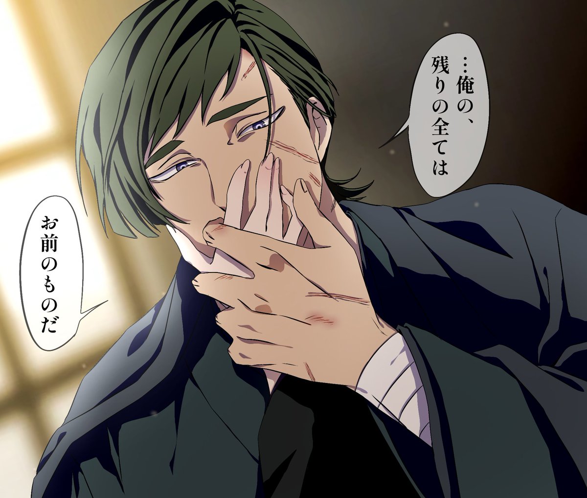 ✌️✋✌️さん専用 🦦眇眼🦦 (@1954love_hate_) / Posts / X