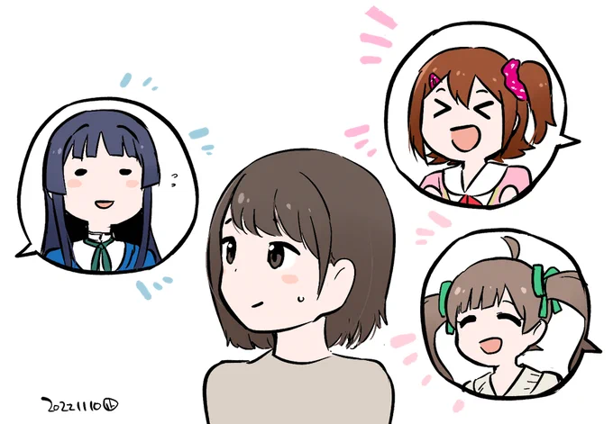みんなのおめでとうコメント #millionradio 