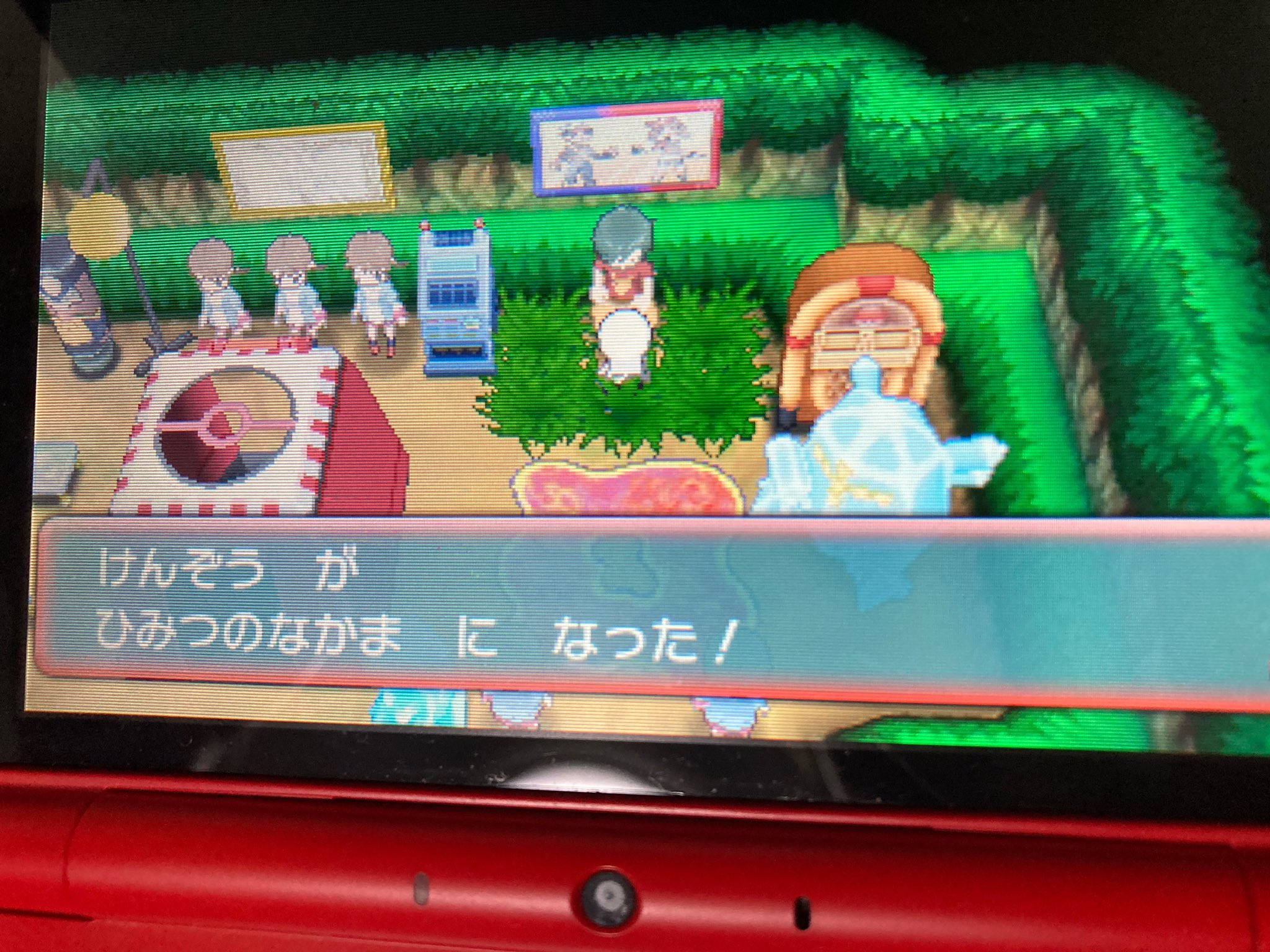 オメガルビー Twitter Search Twitter