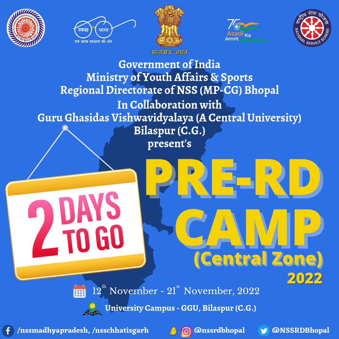 NSSRDBhopal's tweet photo. 02 Days Left For
NSS Pre-Republic Day Parade Camp(CENTRAL ZONE) 2022 November 12th-21st, 2022
#NSSPreRDCentralZone

@YASMinistry @_NSSIndia @ianuragthakur @meetarajiv @pankajsinghips @nssggcuCG @pibyas @chakrawalalok @askabir_ https://t.co/Ap8AgKQ2iI