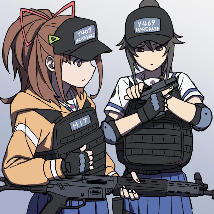 いいじゅうのひ 