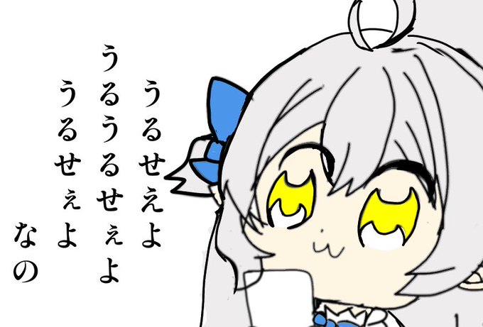 トレス画のtwitterイラスト検索結果