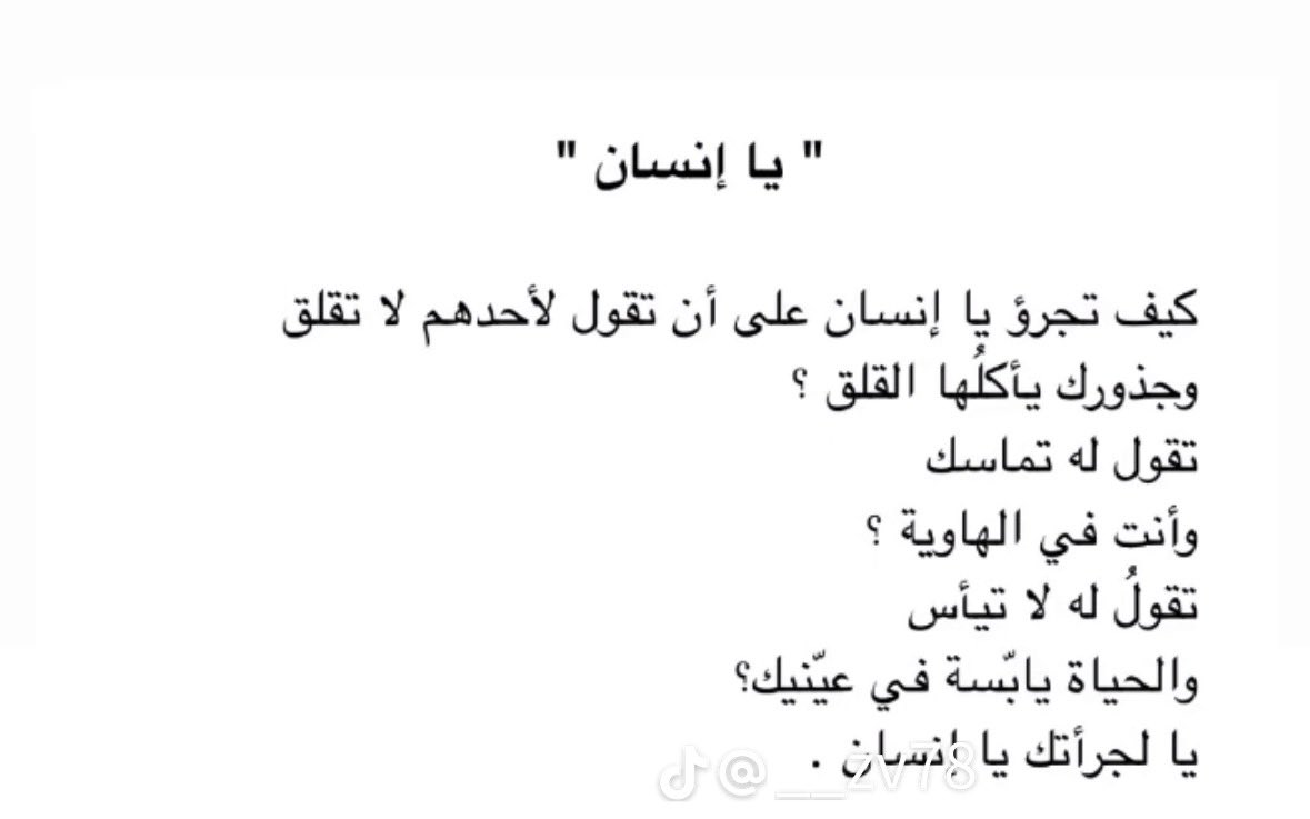 _rfg35 tweet picture