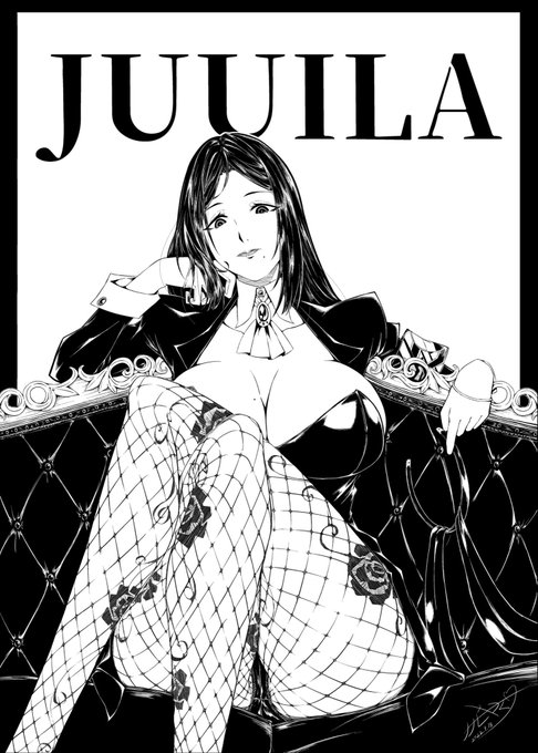 #いいおばさんの日 