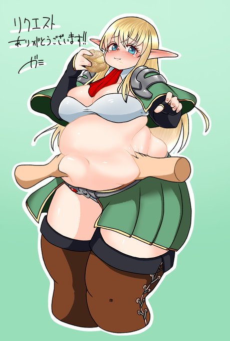 リクエスト貰ったエルフちゃん!
※えっちくないけど肌面積多めなので保護 